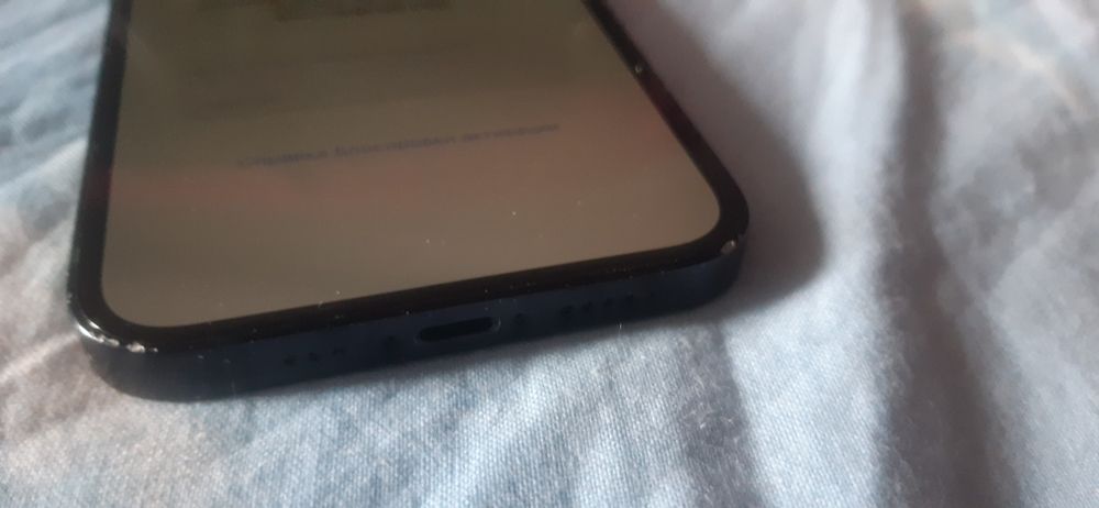 Iphone 12 128gb      .