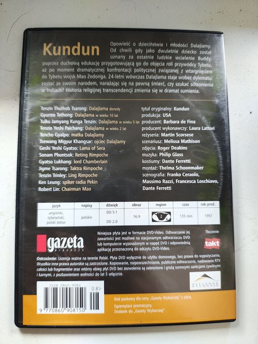 "Kundun" - płyta DVD