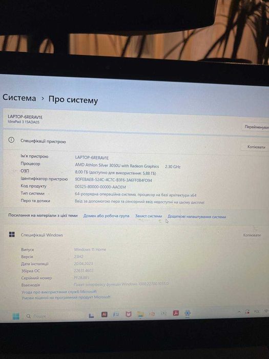 Ноутбук Lenovo IdeaPad 3 15ADA05