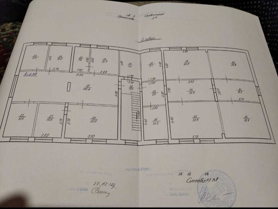 Оренда комерційної нерухомості під склад, виробництво, офіс...