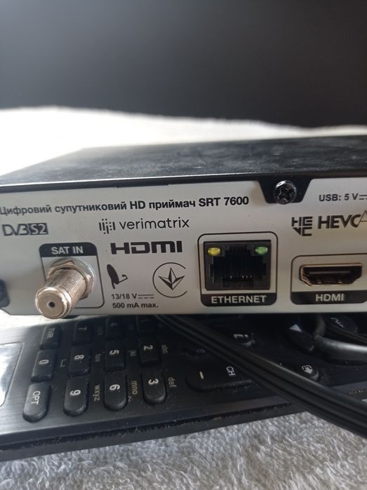 Тюнер Виасат с подпиской