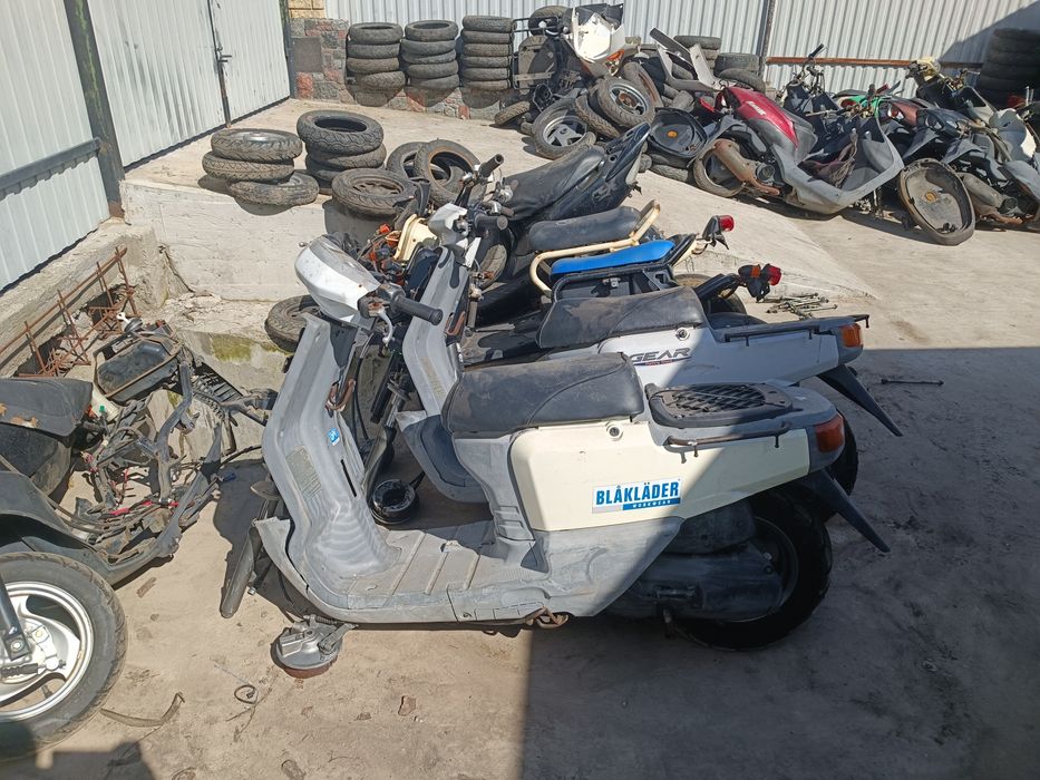 Пластик Yamaha vino 2t vino Sa 26 Vox Gear 4t sa 36 Axis100 90 Bws 100