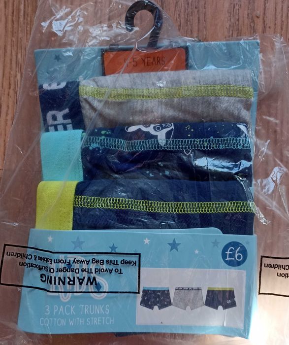 Трусики боксери Matalan 4-5