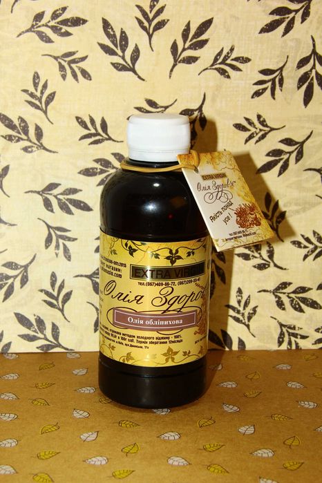 Масло облепиховое холодного отжима 250мл ( по ГОСТу)