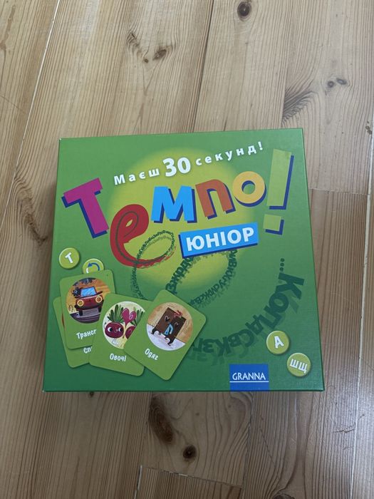 Дитяча настільна гра Темпо Юніор