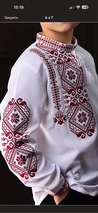 Вишиванка для хлопчика 128 р