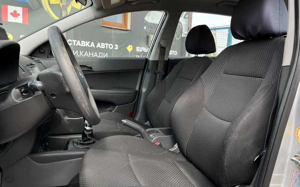 Hyundai i30 2012 VIN TMADB81SACJ095497 фото оголошення 15 з 17