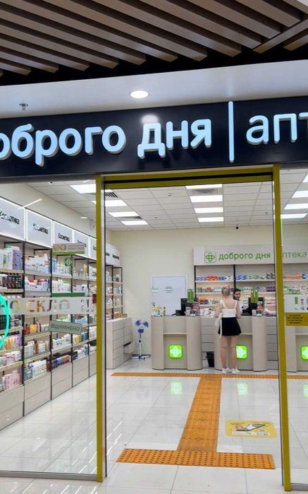 Продаж 1-кімнатної квартири, поруч парк, під Київом!  Можливий обмін на авто! Гостомель! Автономне опалення!