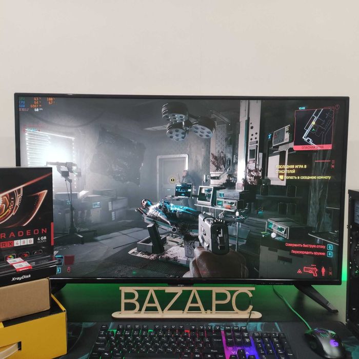 Игровой Компютер Intel Core i5, Sapphire RX 480, 16GB RAM, HDD 750GB