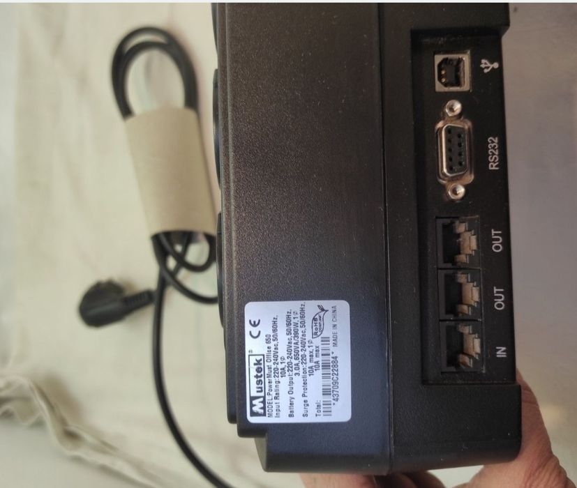 ИБП  УПС UPS Mustec Power must 650 ват с аккумулятором!