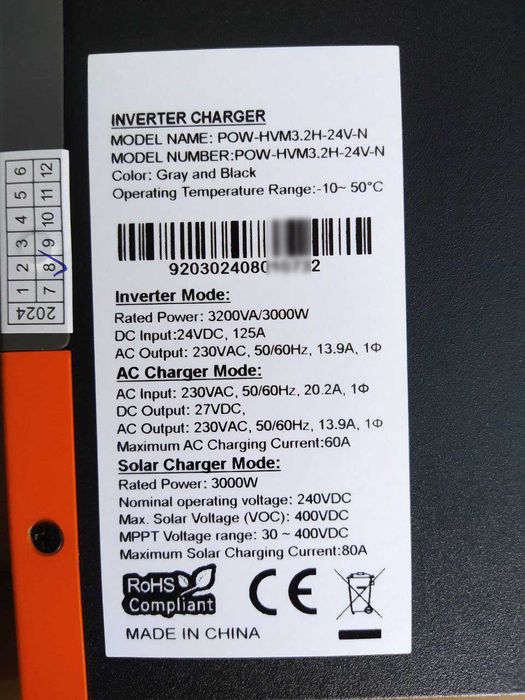 гибридный инвертор 6.2KW 48V Sandisolar, MPS-VIII, PowMR 3000W 24V 3.2