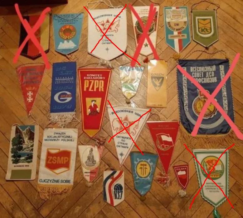 Вымпелы советского периода (СССР, Польша, Латвия)