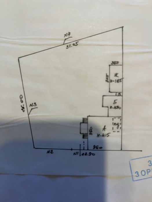 Продам будинок 67 м2 приват ділянка 9 сот Берегово вул Арань Яноша 145