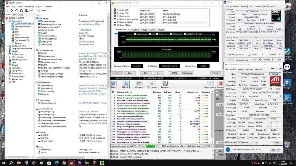 Материнська плата sAM3 Asus M4A78-AM + процесор + охолодження
