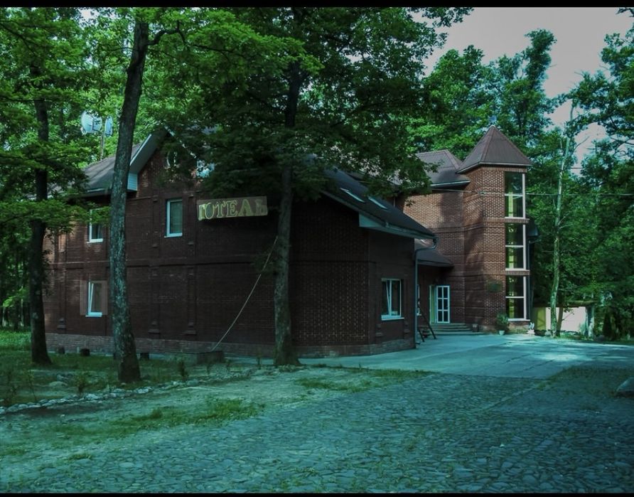 Приватний Житлово готельний комплекс