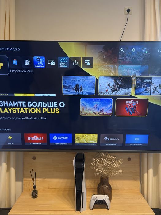PS5 3 ревізія. Магазин. Гарантія