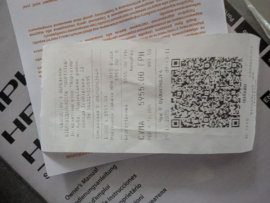 Р-в! Официал! НОВЫЕ! Наушники Yamaha HPH-MT5. Гарантия!