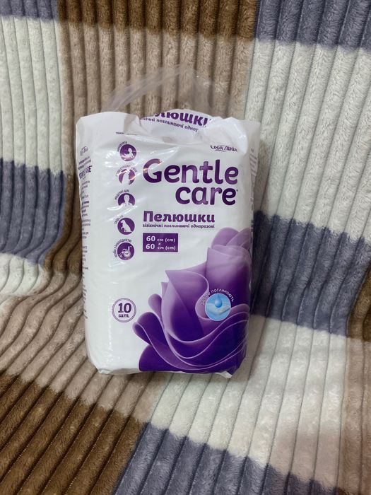 Пелюшки та памперси