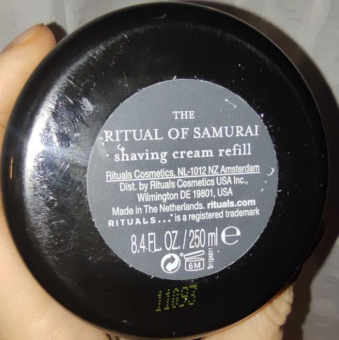 Rituals The Ritual Of Samurai, Shave Cream (сменный блок)
