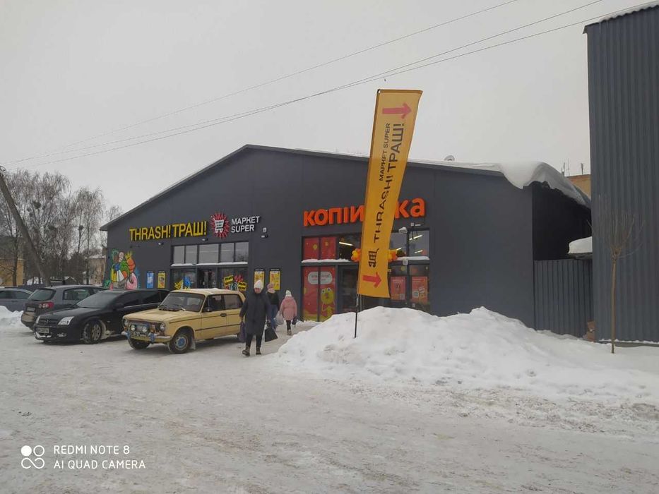 Оренда комерційного приміщення ( Ємільчине )