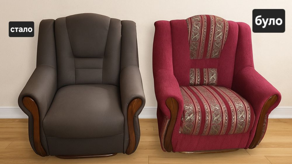 Перетяжка меблів, реставрація меблів, диванів,  крісел,  ліжок