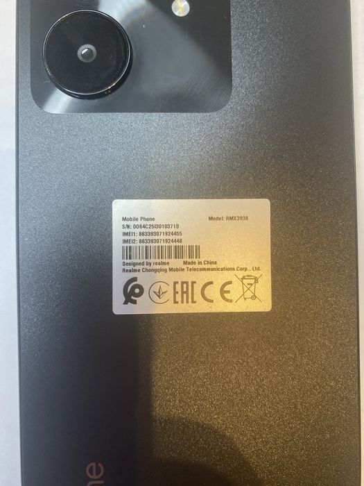 Телефон REALME NOTE 60 X з чохлом