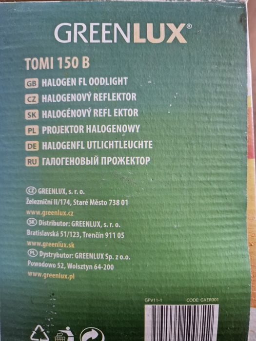 Halogen Greenlux Tomi 150B