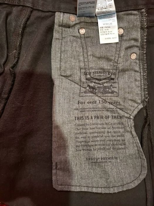 Штаны джинсовые LEVI'S мужские
