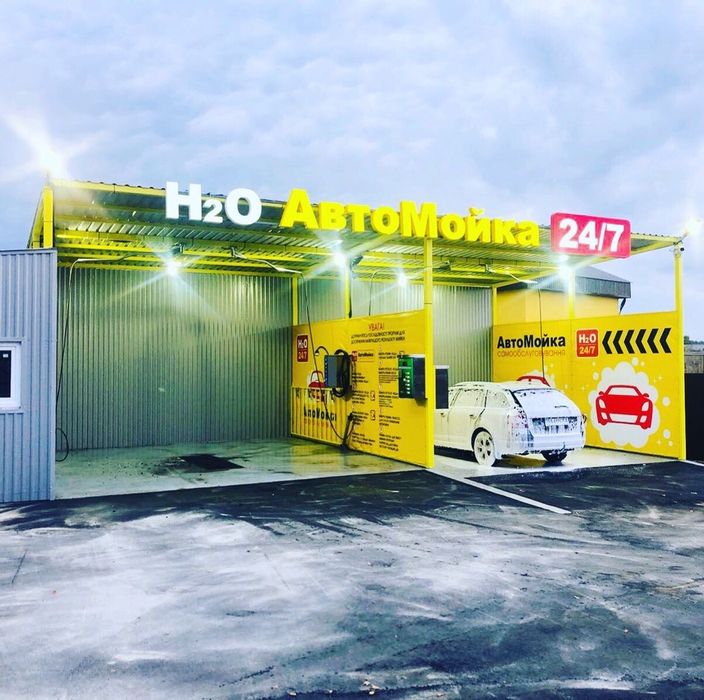 Продажа оборудования. Автомойка самообслуживания. Оборудование мойки.