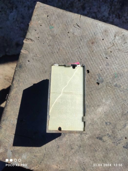 Автомат АЕ 2016-10НУ3