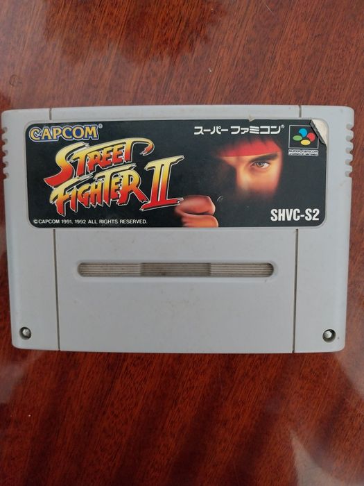 Street Fighter II