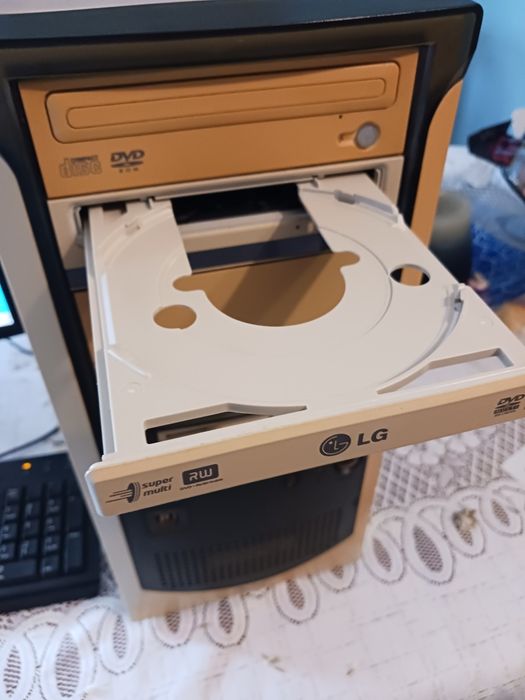 Vintage Computer427553380348078081