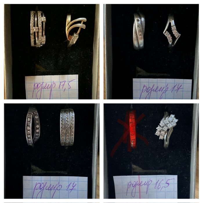 Обручки та підвіси срібло 925