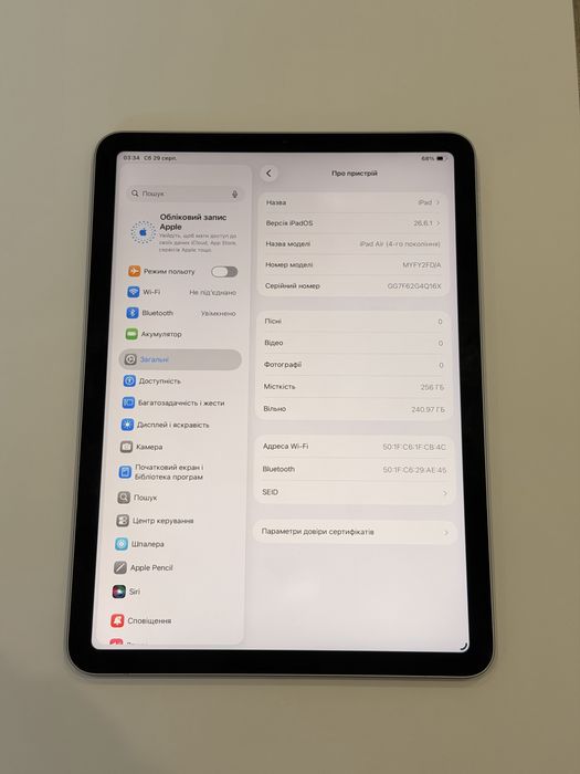 iPad Air 4 256GB Blue Гарний стан