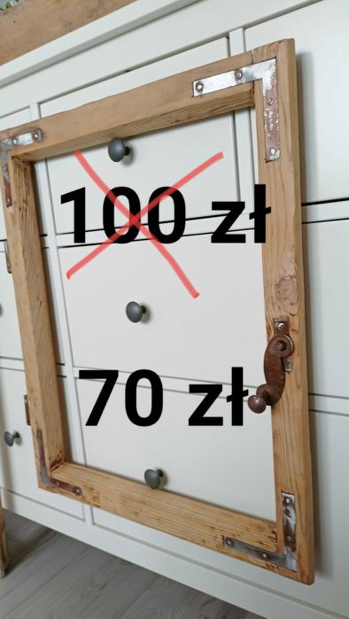 Stare ramy, stare ramy okienne. Wyprzedaż. Różne rozmiary.