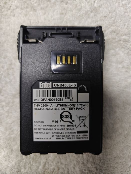 Рация entel Dx544-is
