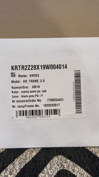 Sprzedam rower Kross