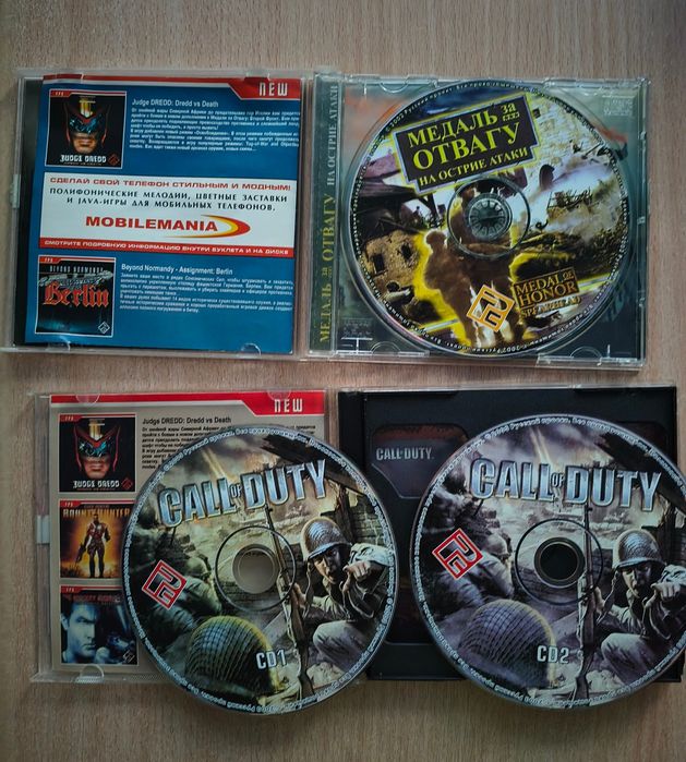 Call of Duty + Medal of Honor Spearhead PC CD ретро ігри хіти лот