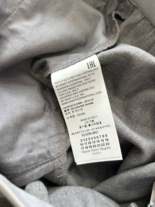 Стильні штани Maison Margiela. Оригінал