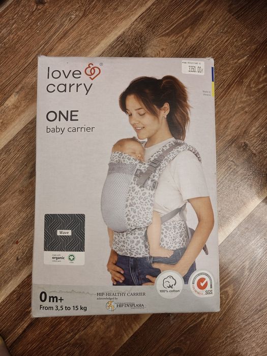 Новий слінг, ергорюкзак love carry one