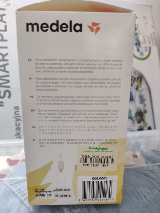Medela - Sistema de nutrição suplementar