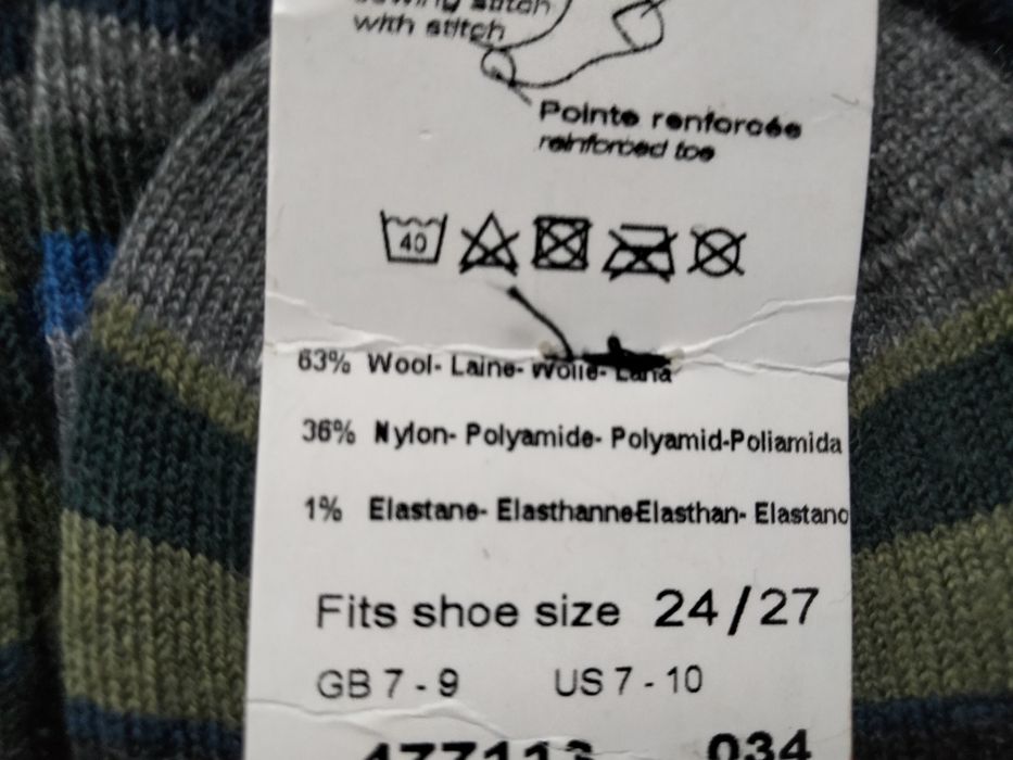 Мериносная шерсть зимние носки на мальчика р.24-27 детские носки