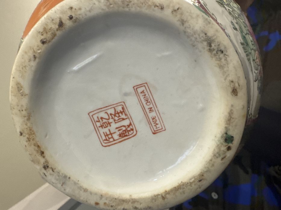 2 Jarras de porcelana chinesa