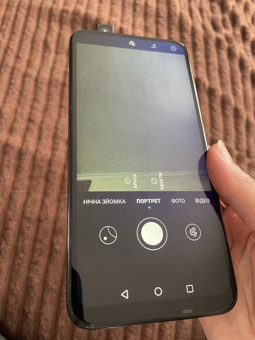 Смартфон Honor 9x 4/128Gb чорний