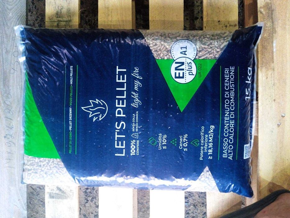 Пелета сосна 6 мм. Виробник.