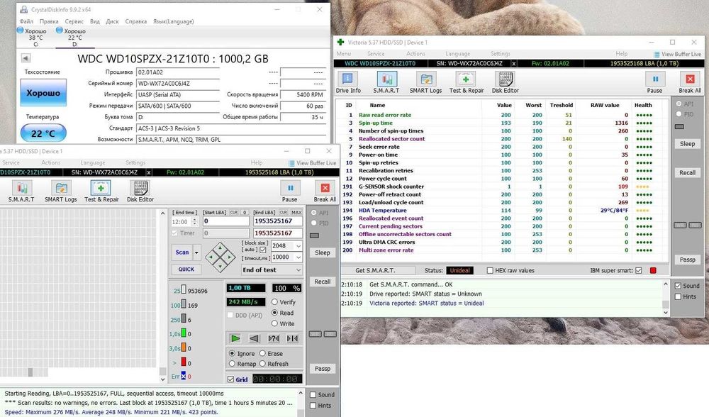 HDD 2.5 1TB для ноутбука, приставки, карману