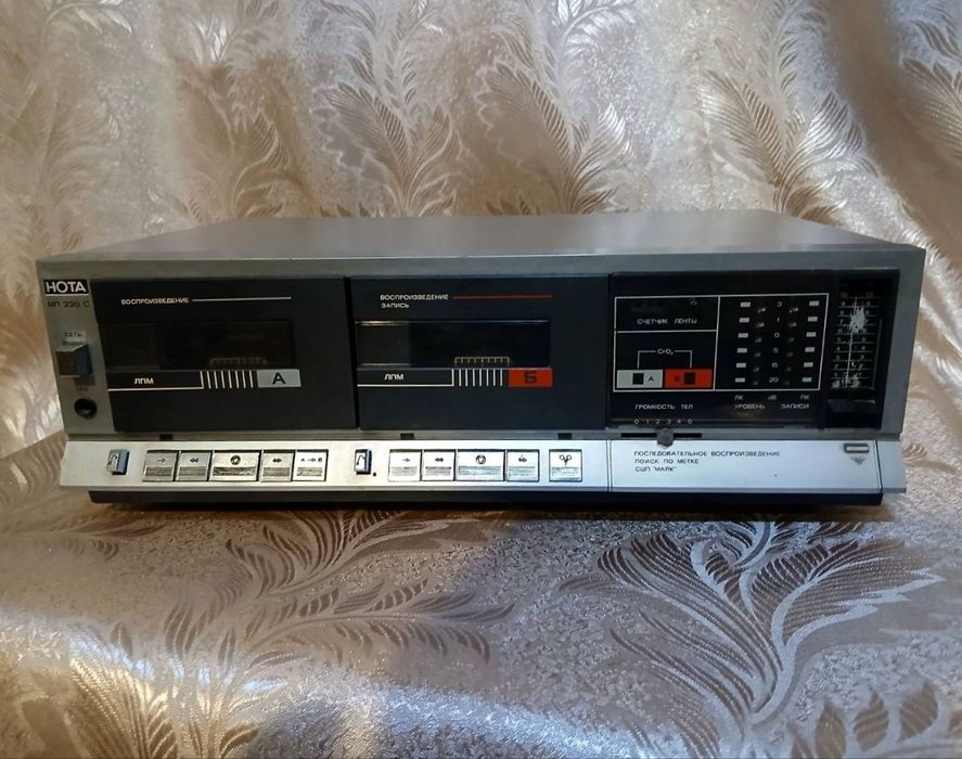 Колонки Радиотехника S50В Акустическая система