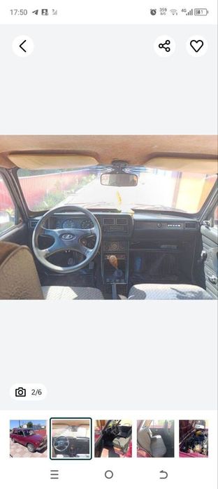 Ваз 2107 газ/бензин