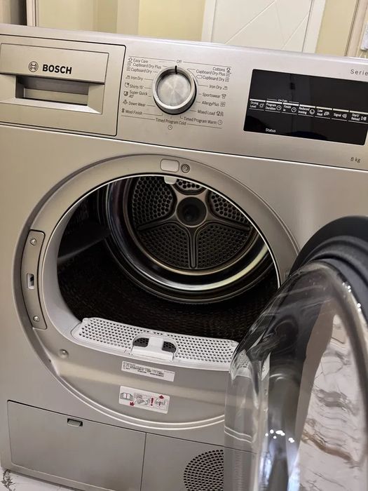Сушильна машина Bosch WQG242A0ME – Надійна та економна!