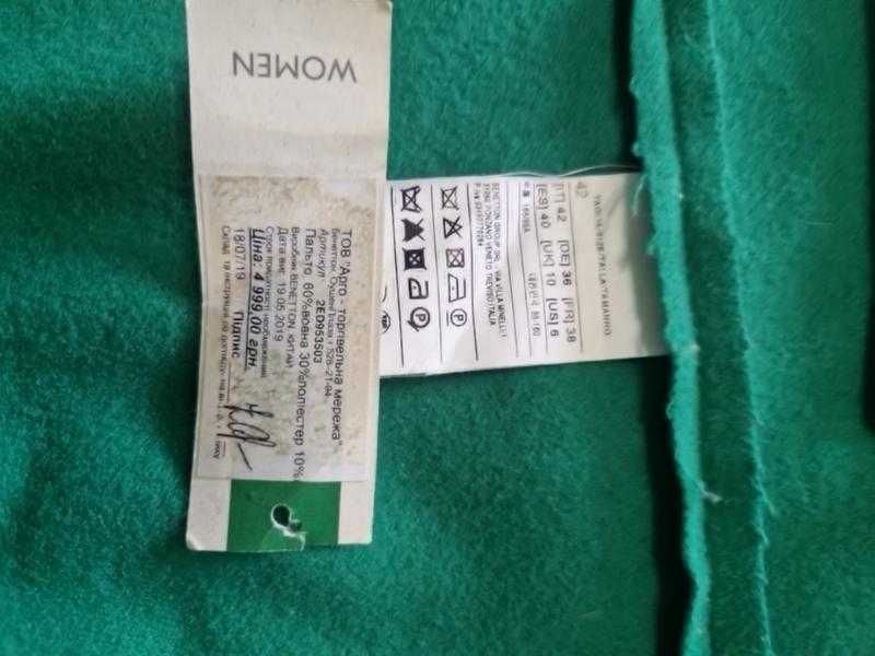 Пальто-пиджак beneton